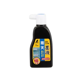 Black Ink for Use in Wet Conditions - 200ml